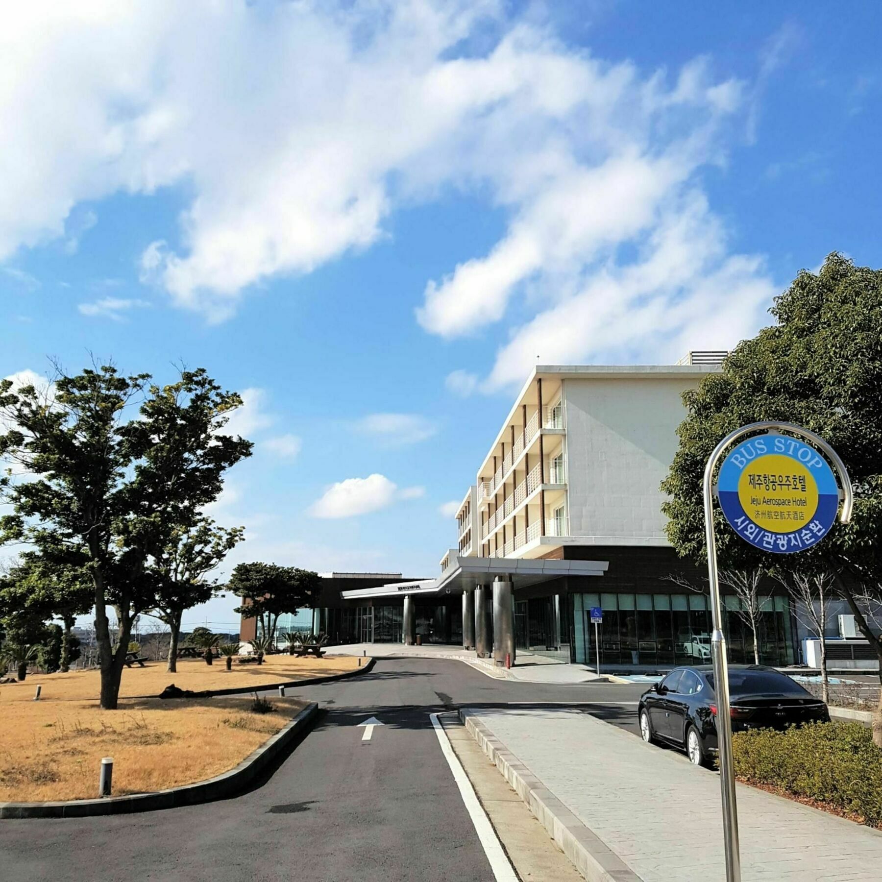 Jeju Aerospace Hotel Σεογκουίπο Εξωτερικό φωτογραφία